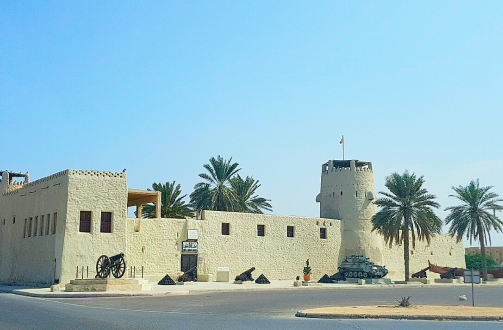 Um Al Quwain city image